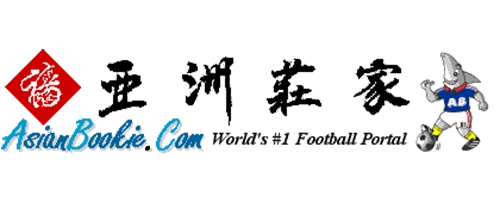 Asianbookie Umroh Bahagia